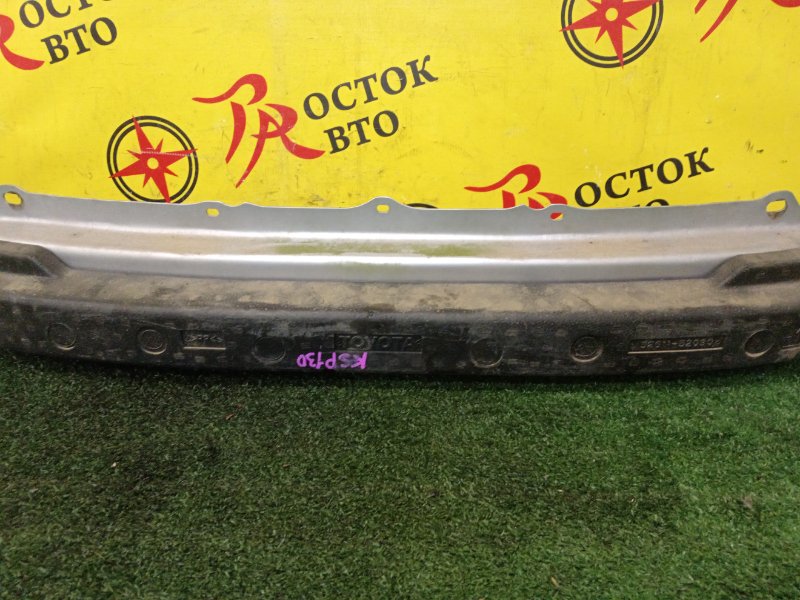 Усилитель бампера, 2000 рублей, Красноярск