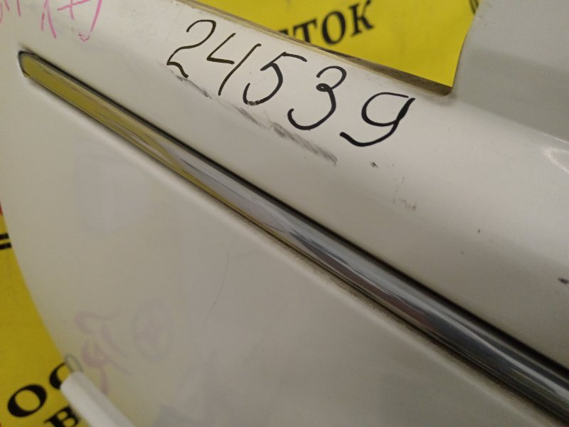 Бампер, 23000 рублей, Красноярск