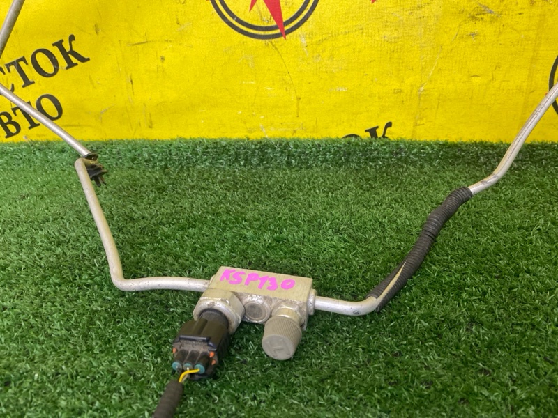 Трубка кондиционера, 1500 рублей, Красноярск