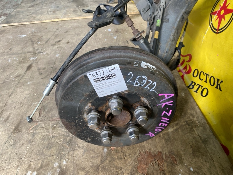 Балка подвески, 7000 рублей, Красноярск