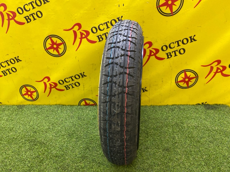 Запасное колесо, 4000 рублей, Красноярск