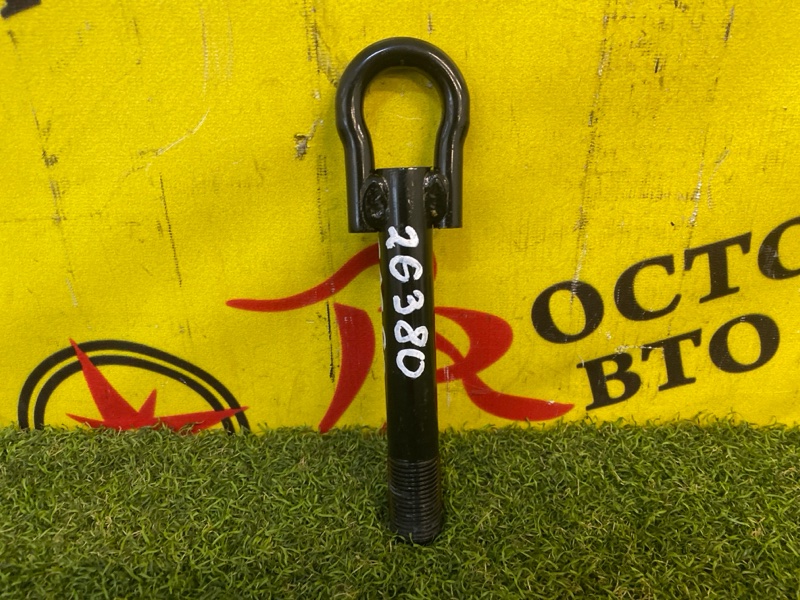 Крюк буксировочный, 800 рублей, Красноярск