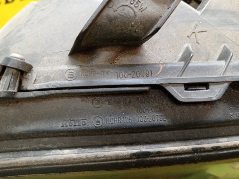 Фара, 4500 рублей, Красноярск
