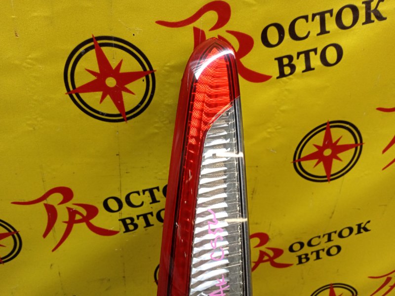 Стоп-сигнал, 4500 рублей, Красноярск