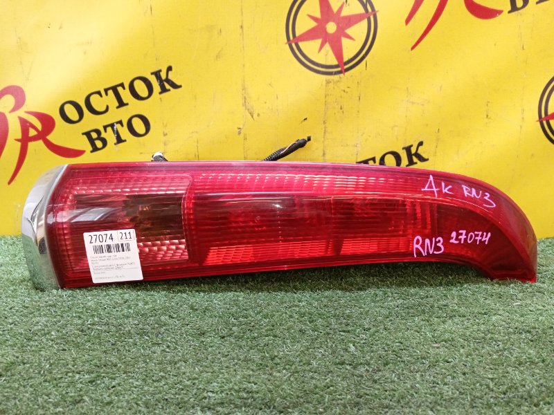 Стоп-сигнал, 500 рублей, Красноярск