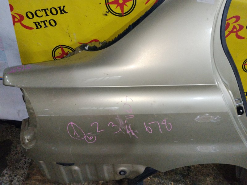 Крыло, 20000 рублей, Красноярск
