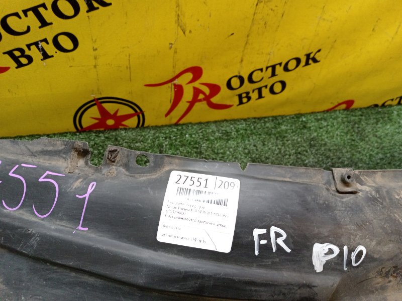 Подкрылок, 1500 рублей, Красноярск