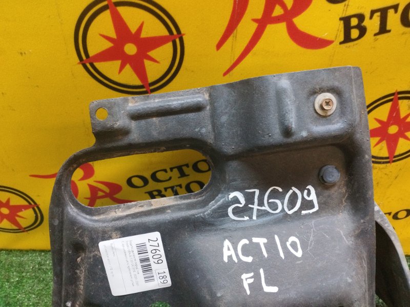 Защита двигателя, 1500 рублей, Красноярск