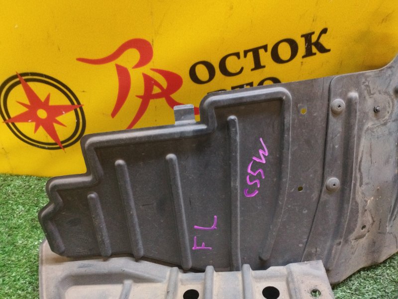 Защита двигателя, 1000 рублей, Красноярск