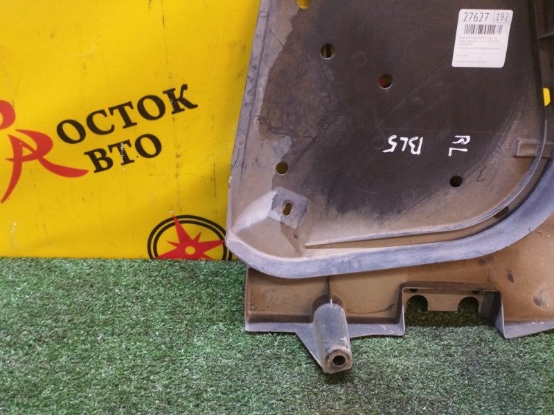 Защита топливного бака, 400 рублей, Красноярск