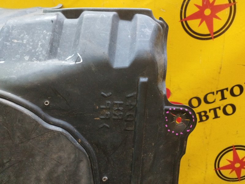 Защита двигателя, 500 рублей, Красноярск
