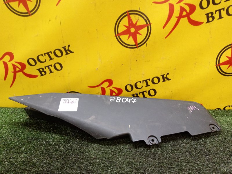 Воздухозаборник, 500 рублей, Красноярск