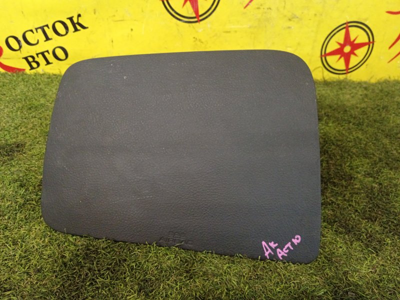 AIRBAG, 200 рублей, Красноярск