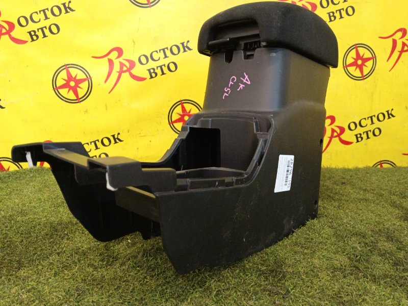 Подлокотник, 1500 рублей, Красноярск