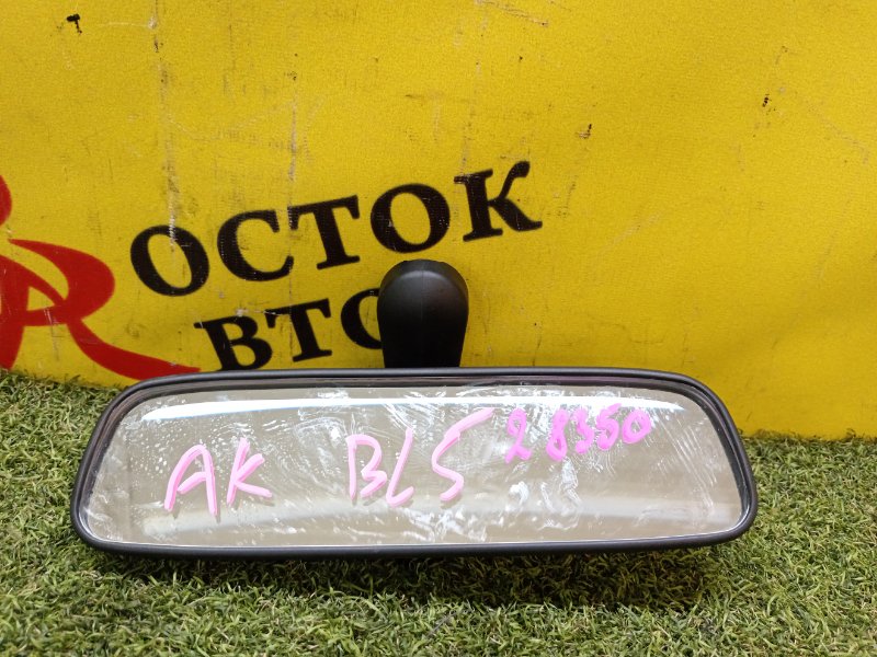 Зеркало заднего вида салонное, 300 рублей, Красноярск