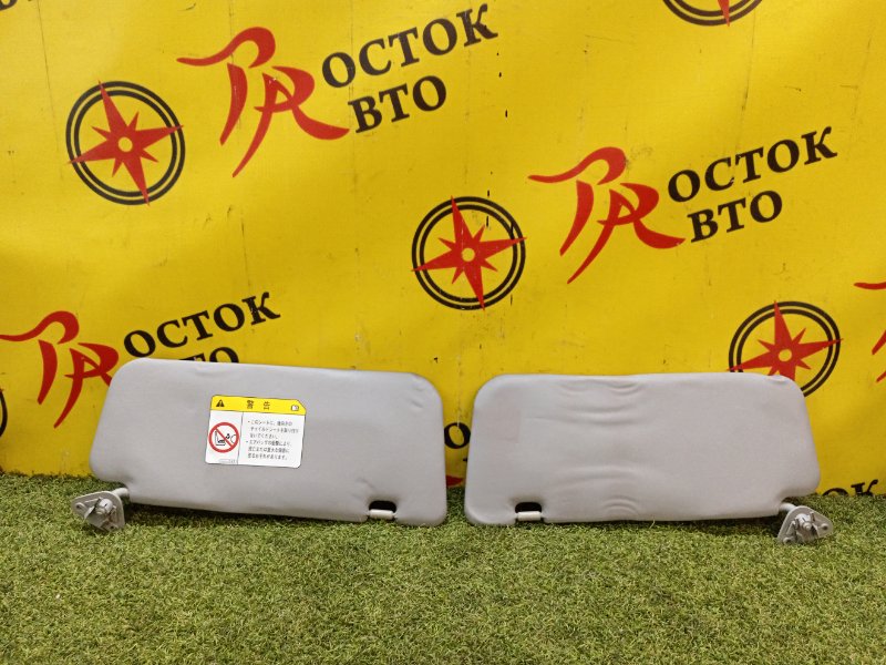 Козырек солнцезащитный, 300 рублей, Красноярск