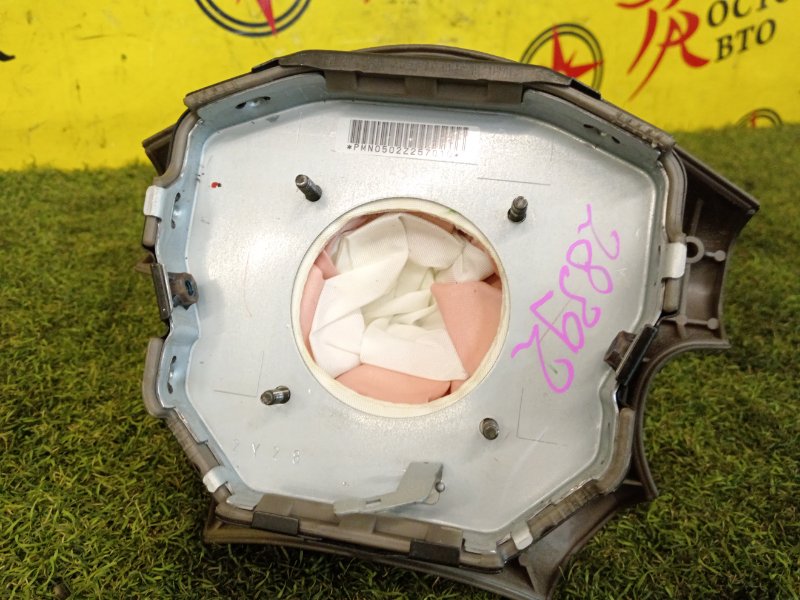 AIRBAG, 350 рублей, Красноярск