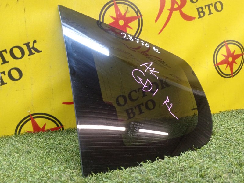 стекло багажника, 1000 рублей, Красноярск