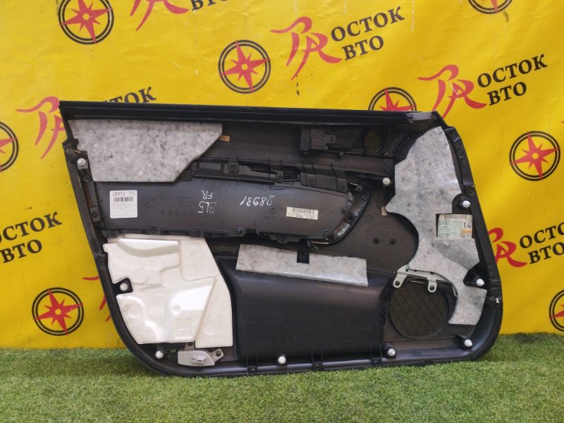 Обшивка боковой двери, 2500 рублей, Красноярск