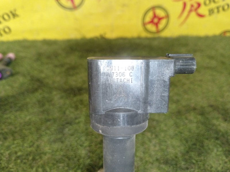 Катушка зажигания, 1700 рублей, Красноярск