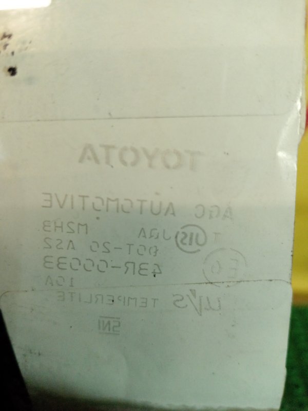 стекло боковое, 2000 рублей, Красноярск