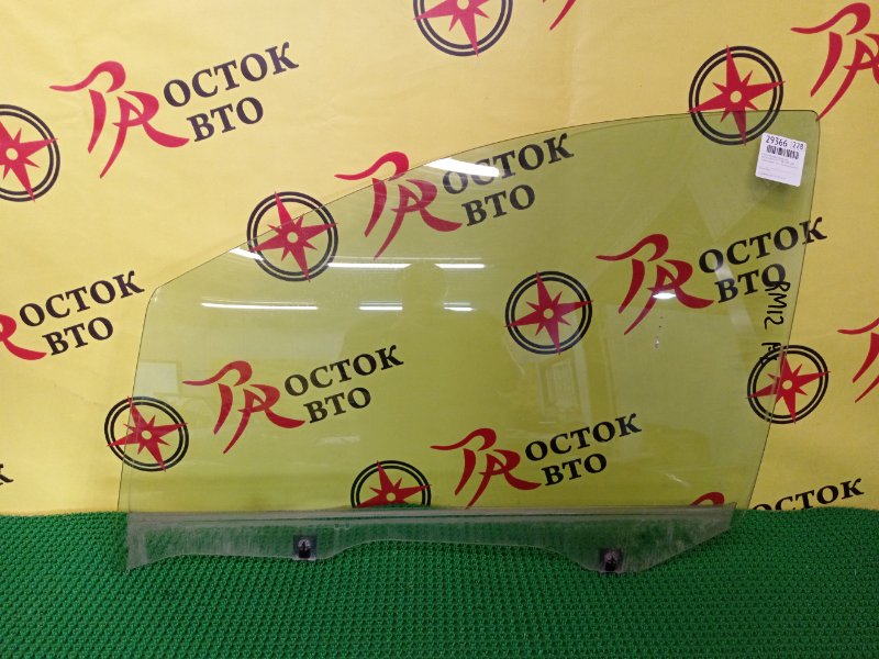стекло боковое, 500 рублей, Красноярск
