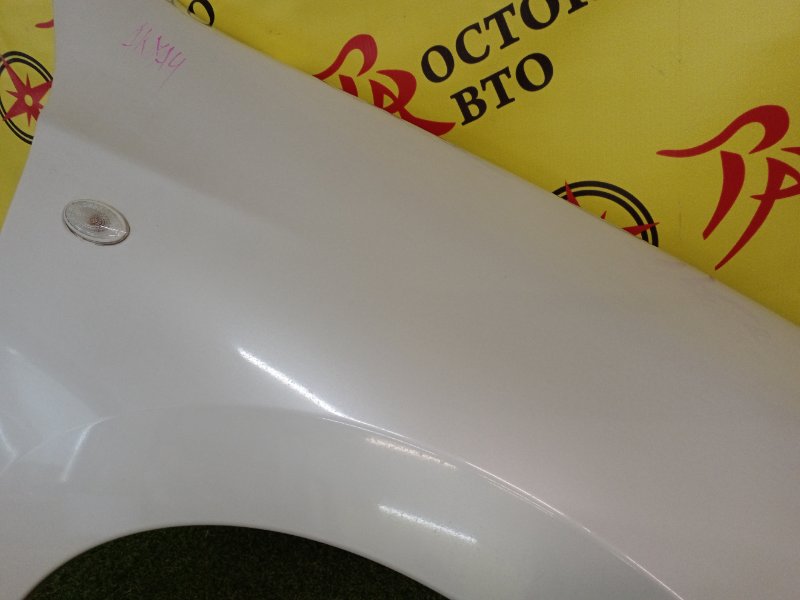 Крыло, 1400 рублей, Красноярск