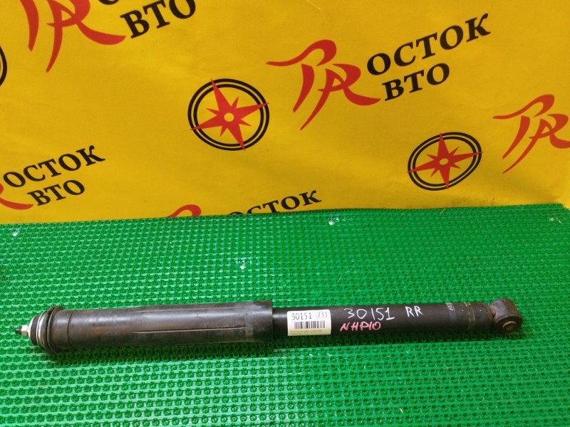 Амортизатор подвески, 1400 рублей, Красноярск