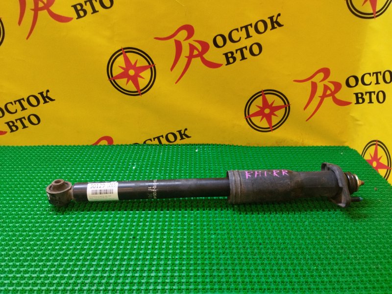 Амортизатор подвески, 1500 рублей, Красноярск