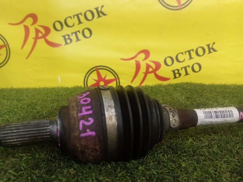 Привод, 400 рублей, Красноярск