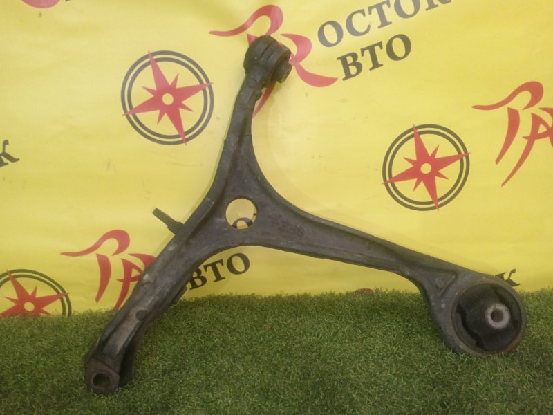 рычаг, 800 рублей, Красноярск