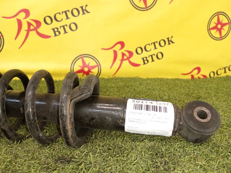 Стойка подвески, 2000 рублей, Красноярск