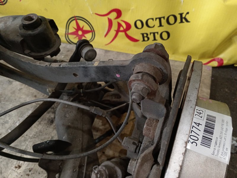 Балка подвески, 50000 рублей, Красноярск