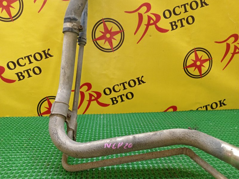 Горловина топливного бака, 3200 рублей, Красноярск