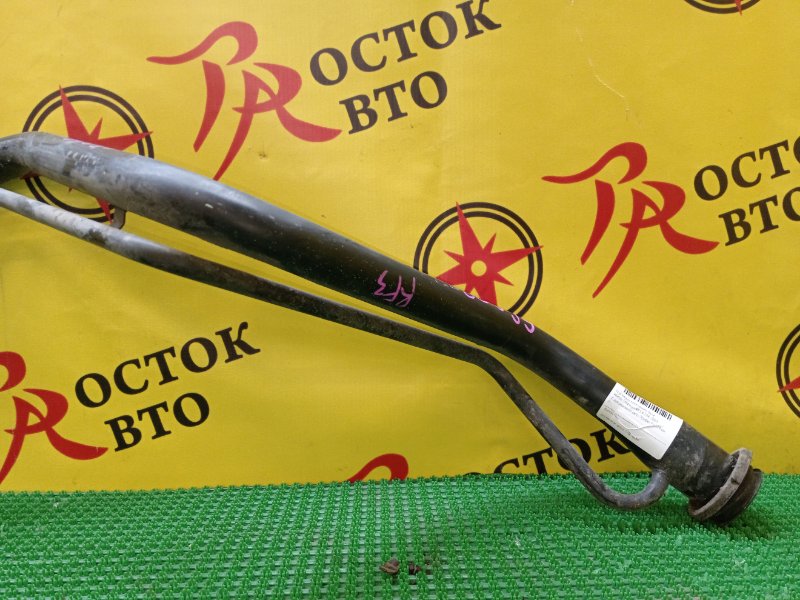 Горловина топливного бака, 1000 рублей, Красноярск