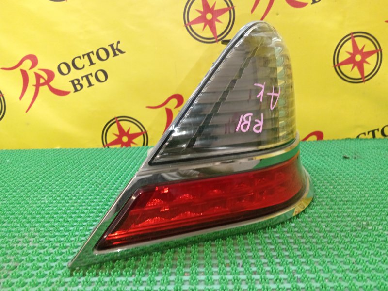 Стоп-сигнал, 1400 рублей, Красноярск