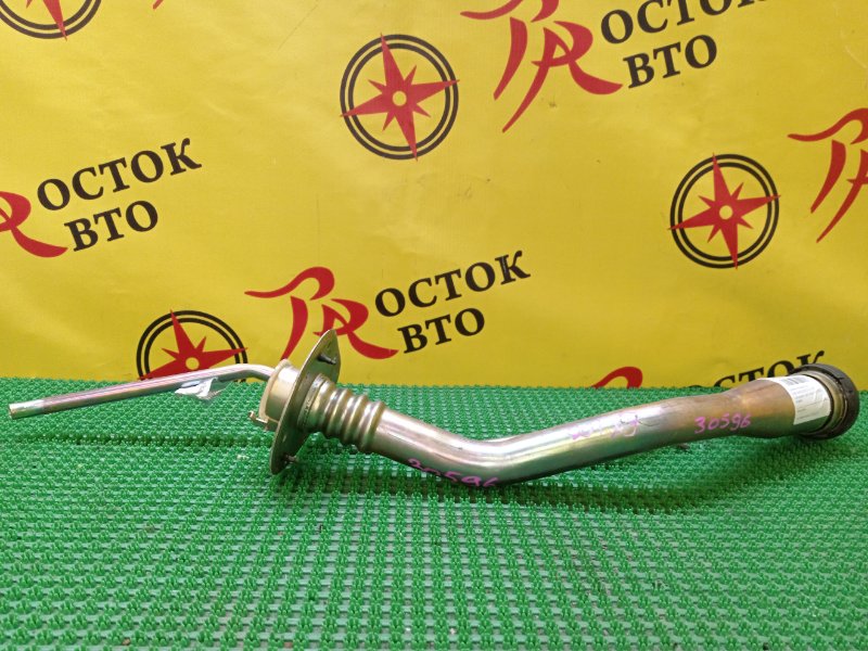 Горловина топливного бака, 600 рублей, Красноярск