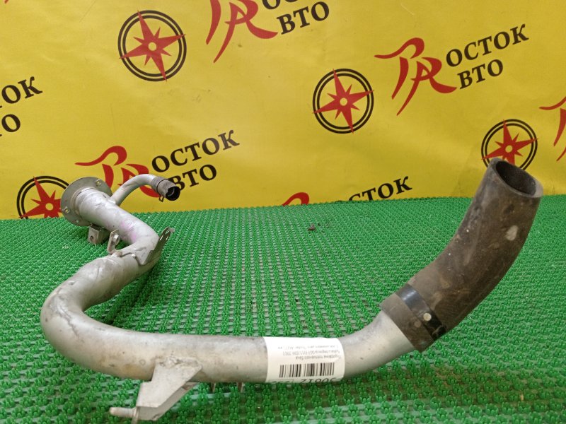 Горловина топливного бака, 3000 рублей, Красноярск