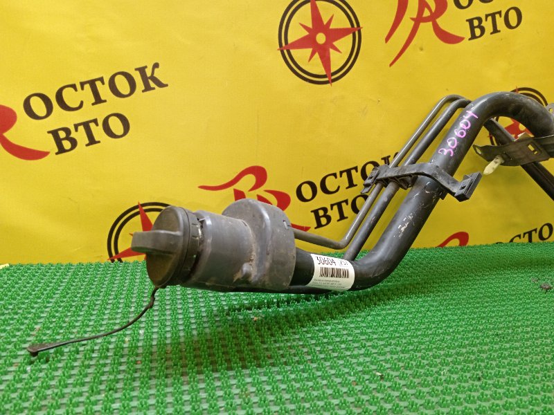 Горловина топливного бака, 3500 рублей, Красноярск