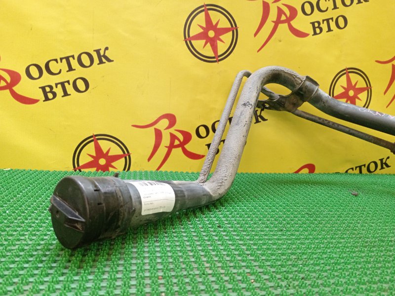 Горловина топливного бака, 3500 рублей, Красноярск