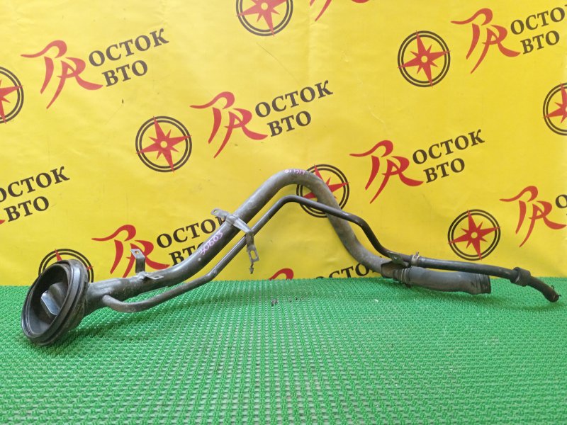 Горловина топливного бака, 800 рублей, Красноярск