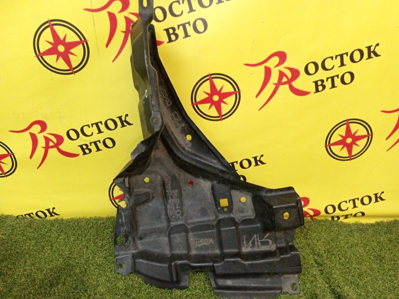 Защита двигателя, 500 рублей, Красноярск