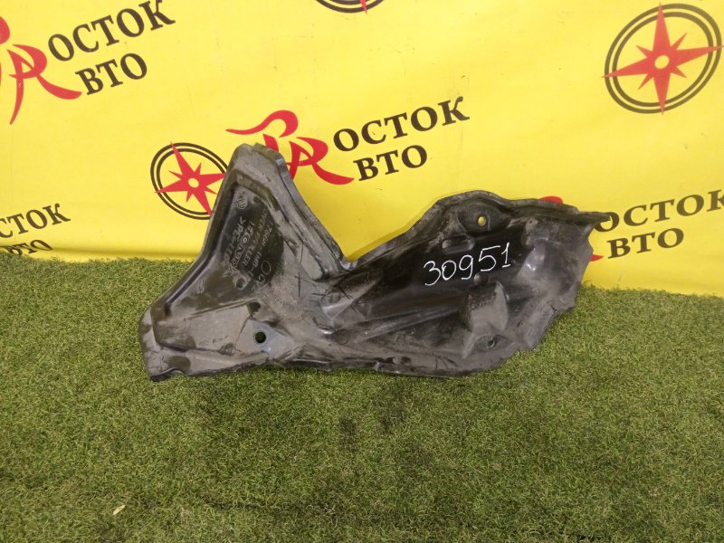 Защита горловины топливного бака, 300 рублей, Красноярск