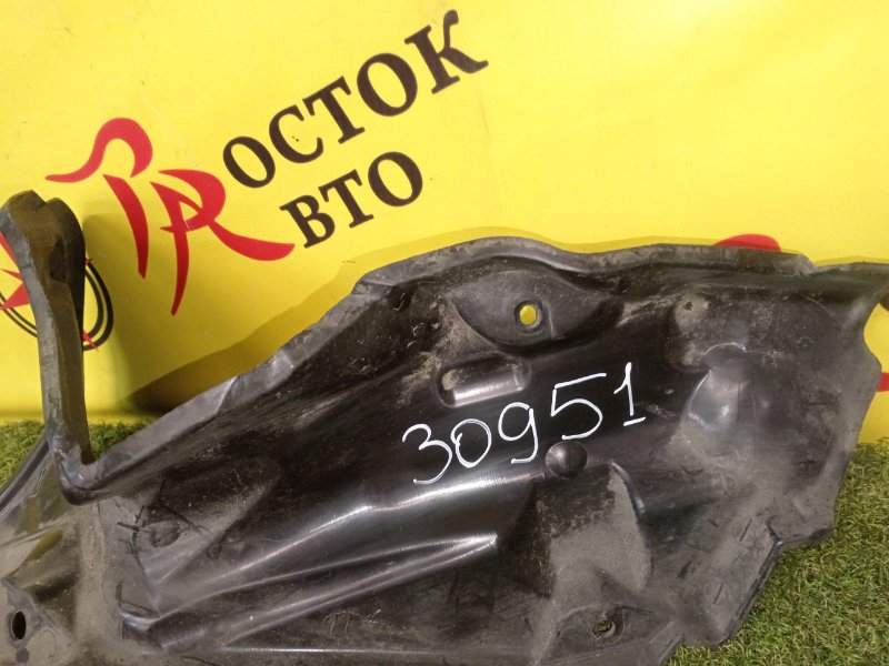 Защита горловины топливного бака, 300 рублей, Красноярск