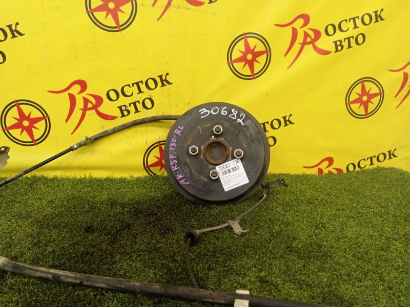 Ступица, 2400 рублей, Красноярск