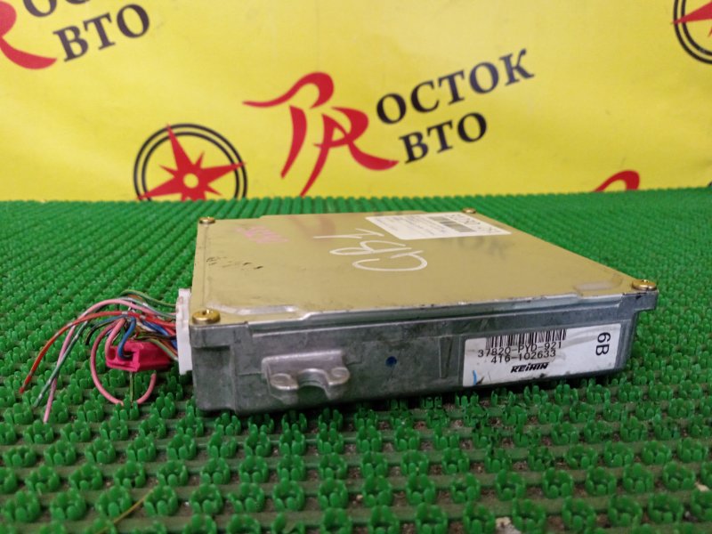 Блок управления двигателем, 1700 рублей, Красноярск
