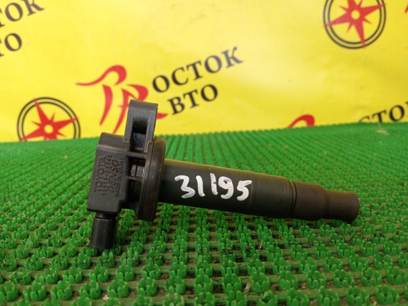 Катушка зажигания, 1400 рублей, Красноярск