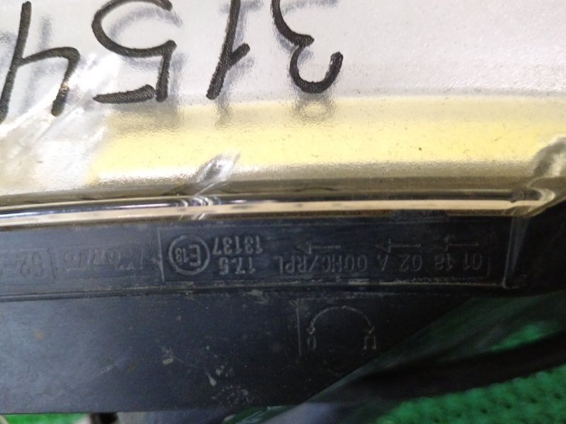 Фара, 8000 рублей, Красноярск