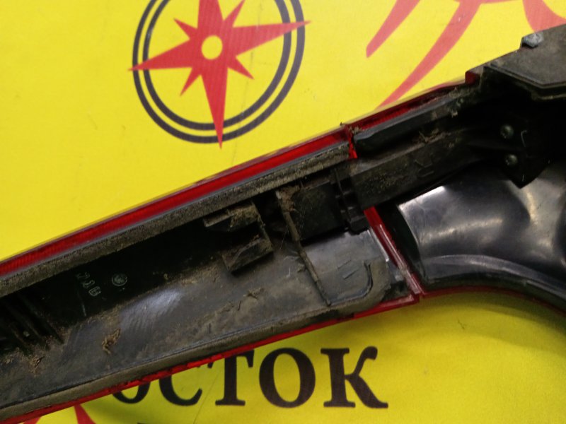 Стоп-сигнал, 1500 рублей, Красноярск