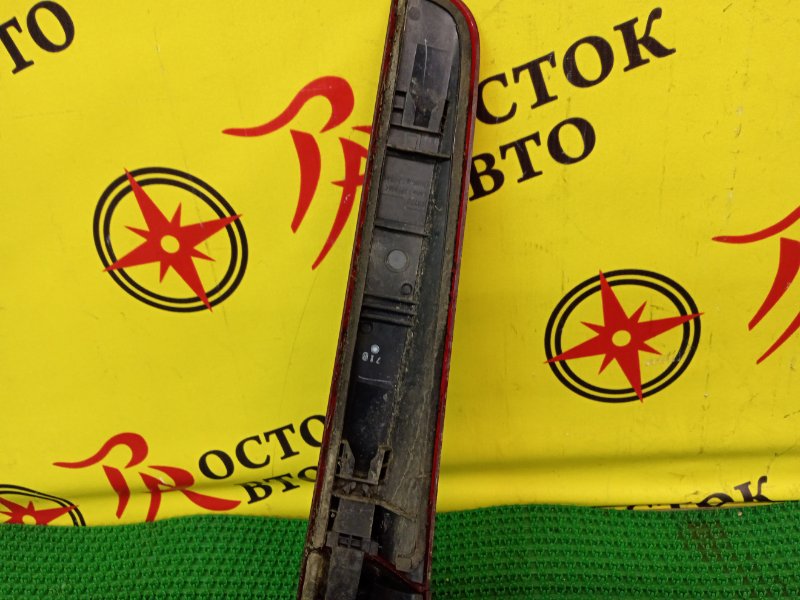 Стоп-сигнал, 1500 рублей, Красноярск